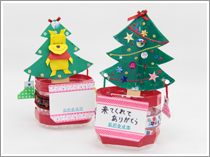 お礼でいただいた手作り作品