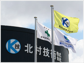 アーカイブヘッダー