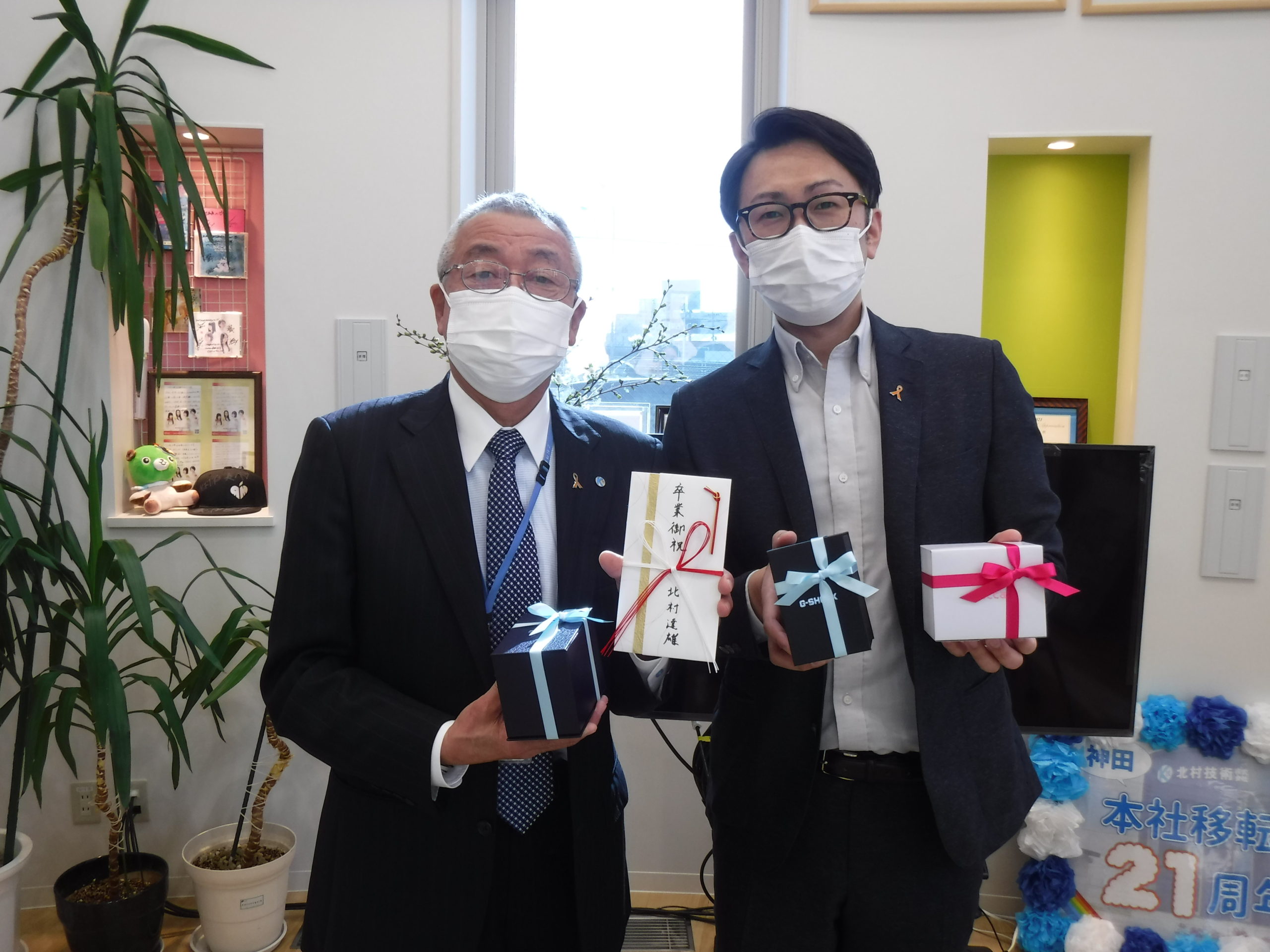 成人祝いの時計プレゼント