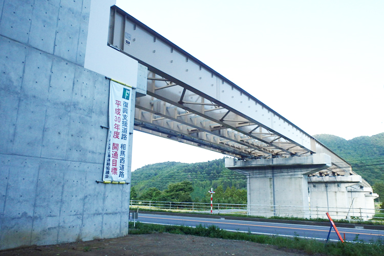 国道115号線(福島県)