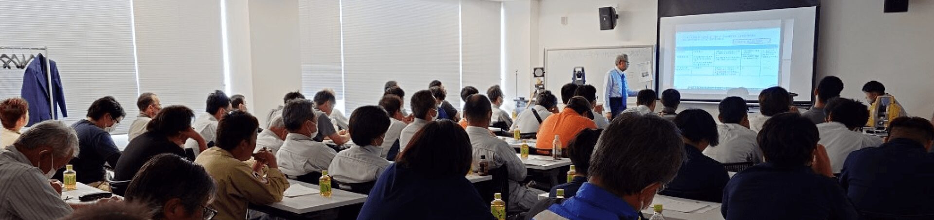 技術指導