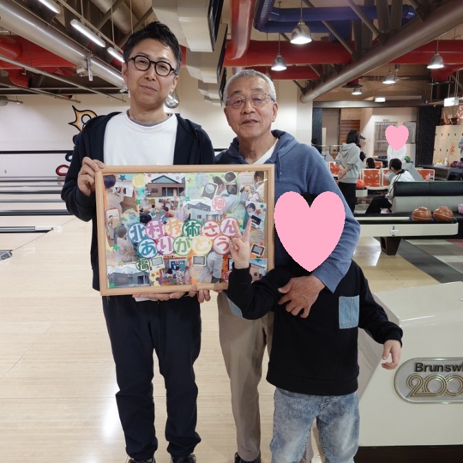 児童養護施設『弘前愛成園』と交流会🎳