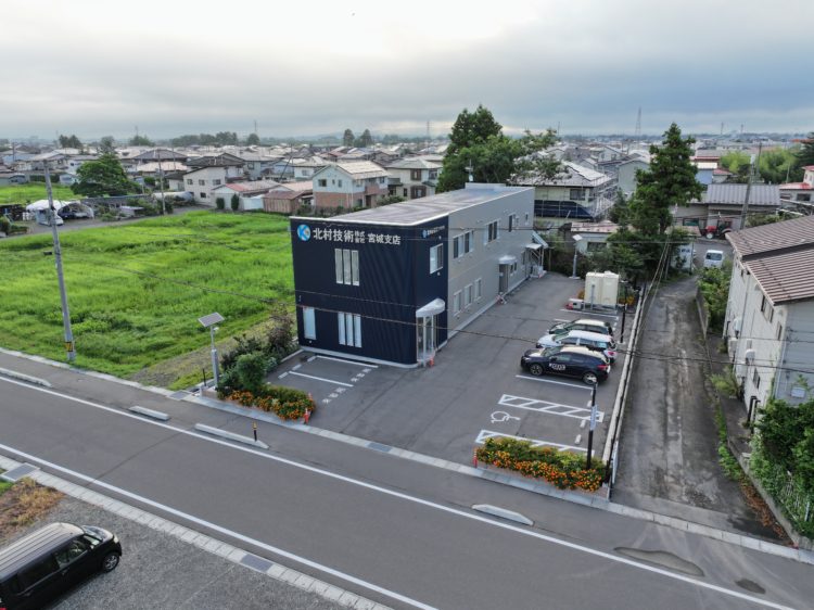 ICT施工普及率アップ、北村技術がすべてバックアップ☆彡