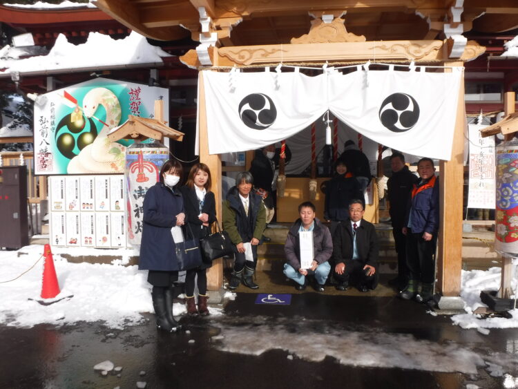 今年はどうなるかな？🎍新年安全祈願🎍