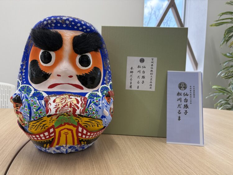 松川だるまが届きました