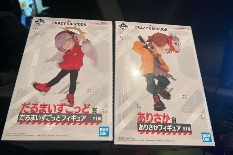 こんにちは(੭˙꒳​˙)੭