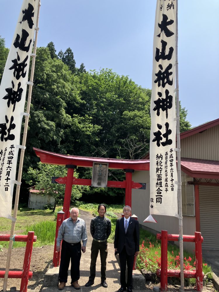 今年も😁大山祗神社大祭へ行ってきました⛩