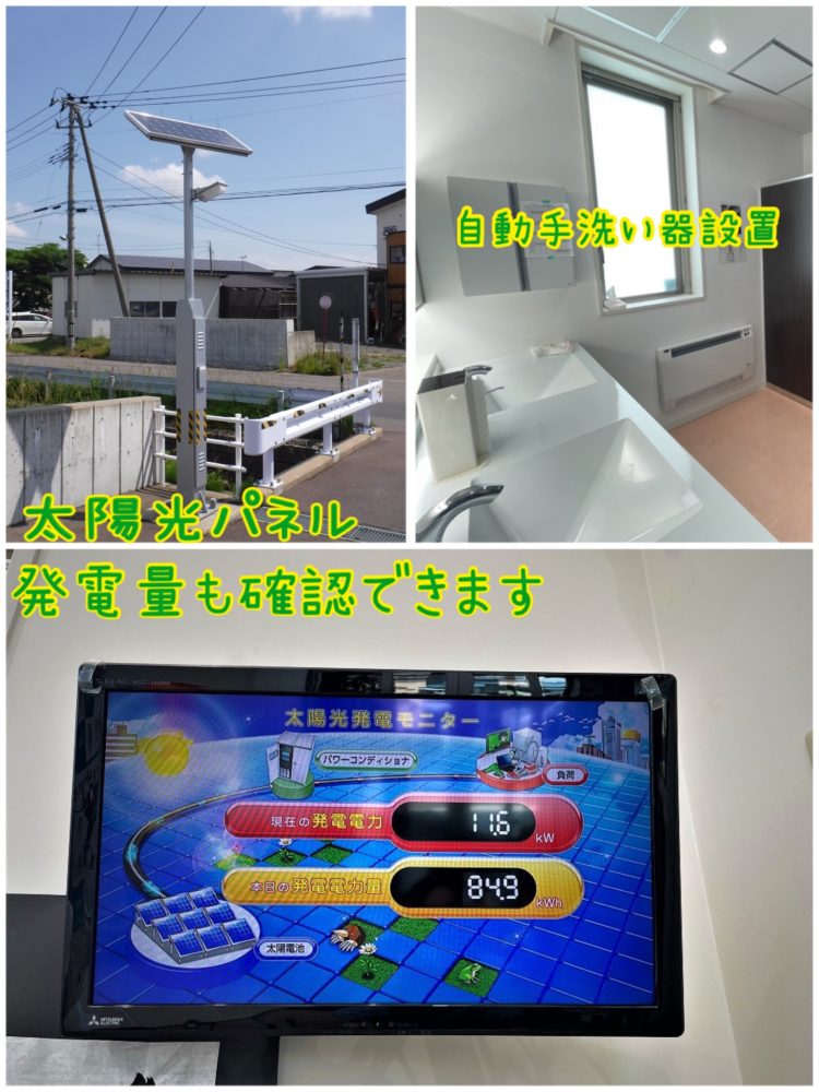 /