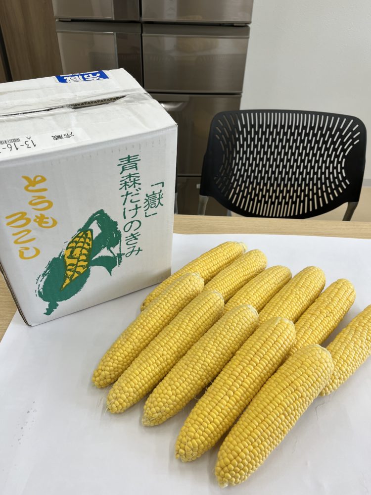 ごちそうさまでした🌽