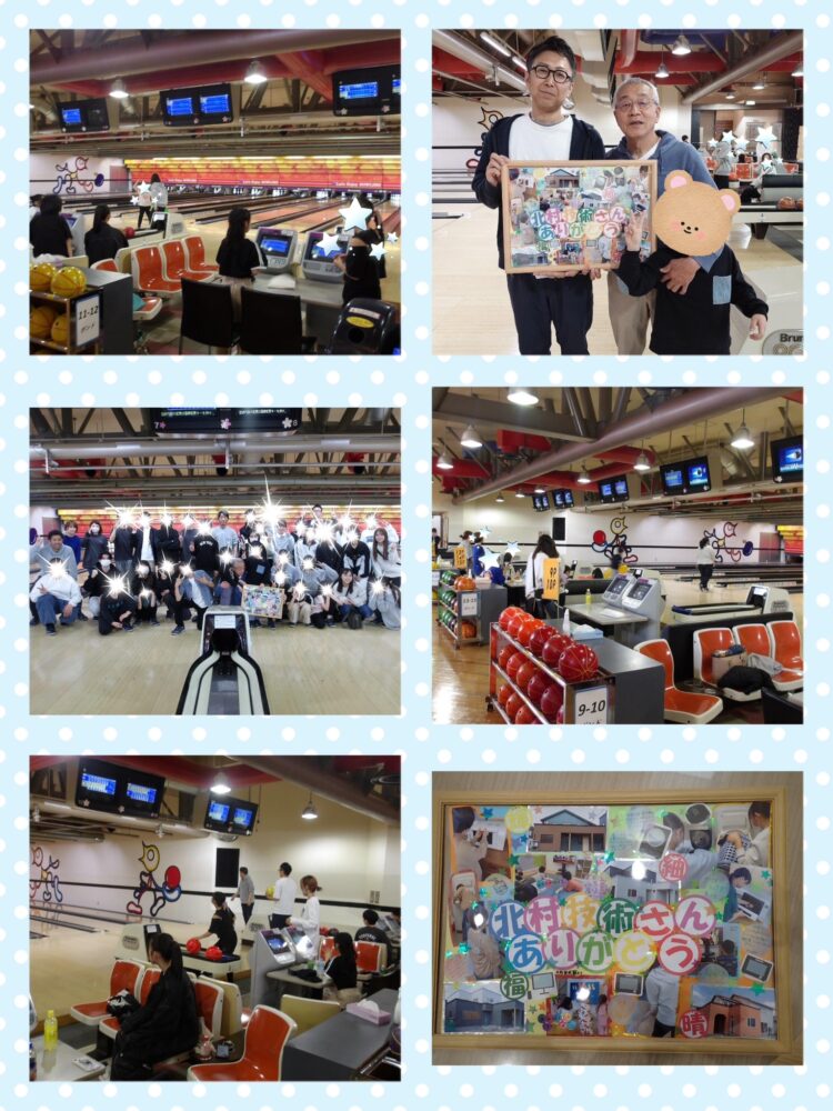 毎年恒例の子どもたちとの交流会🎳