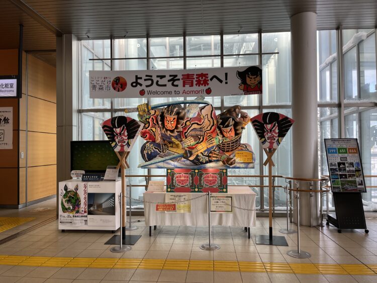 はじめての忘年会🎉