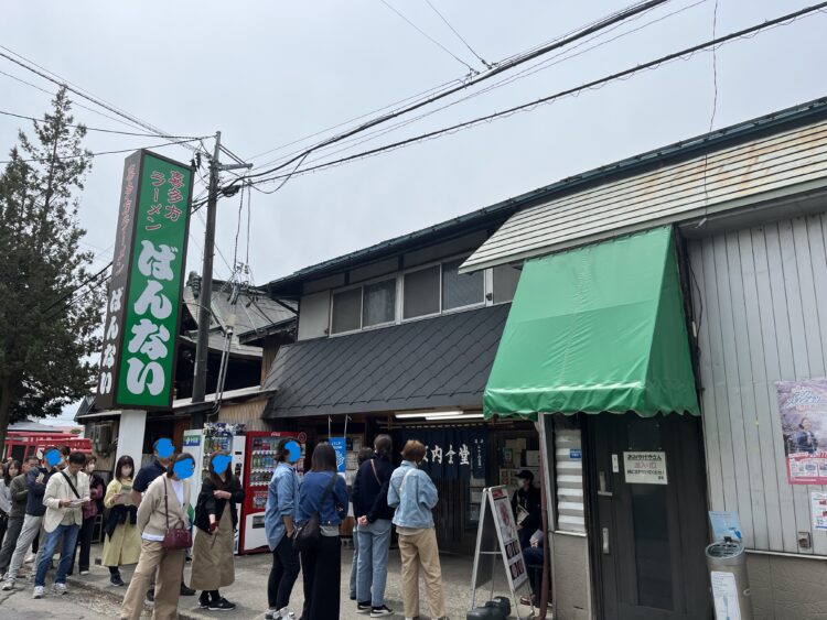 ロシナンテス🐎