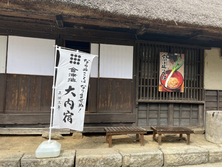 いわての学び希望基金🏫
