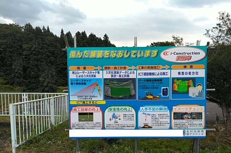 過去最高評価点頂きました