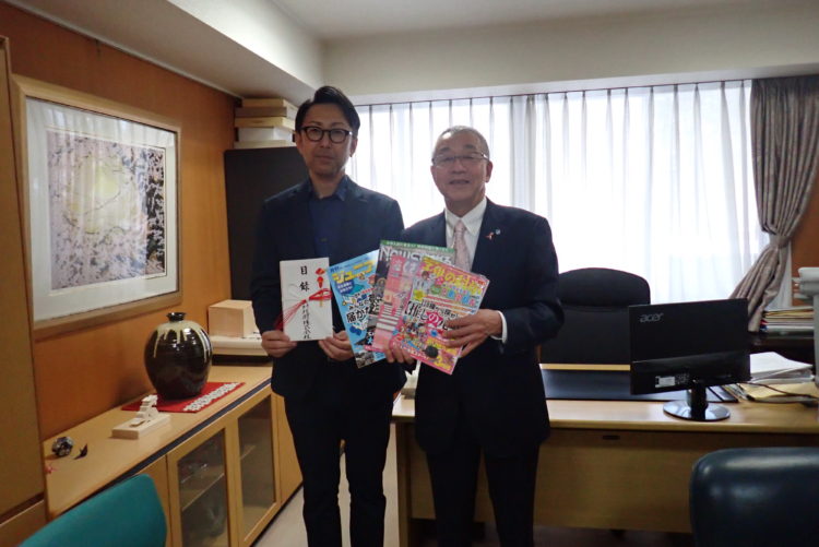 愛成園さんの贈呈式に行ってきました✨