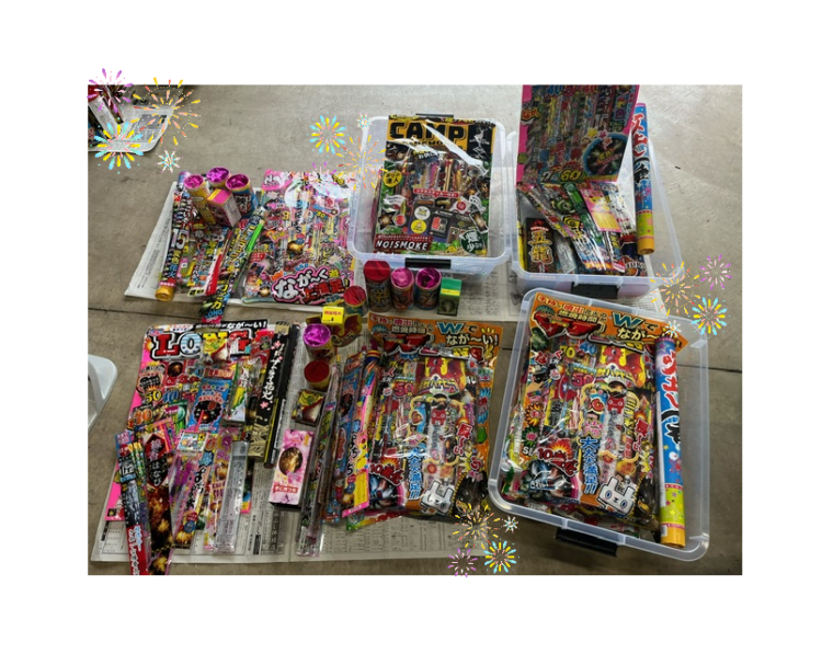 花火いただきました🎆