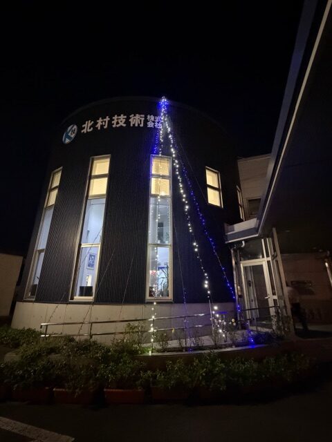 本社イルミネーション✨