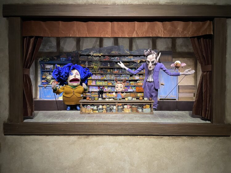 /