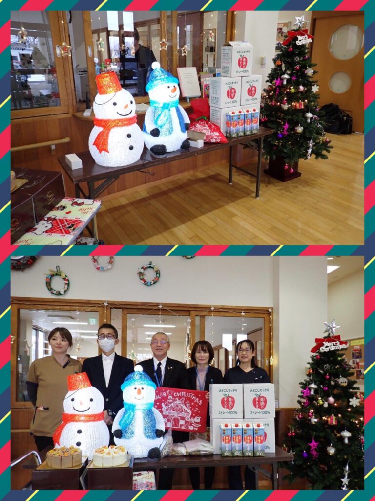 🎄クリスマス会🎄さわらび療育福祉センター