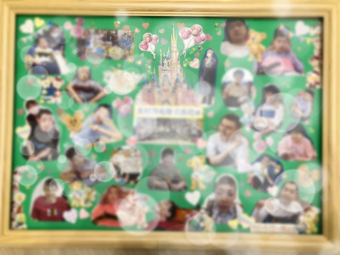 さわらび医療養育センターからのプレゼント